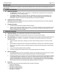 Form F-62588 Feeding Assistant Training Program Application - Wisconsin, Page 2