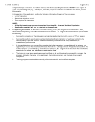 Form F-62588 Feeding Assistant Training Program Application - Wisconsin, Page 4