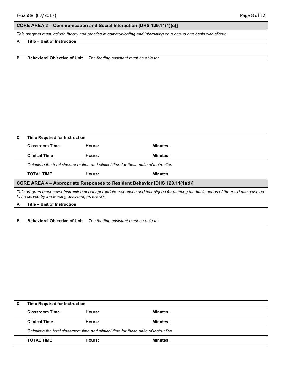 Form F-62588 Feeding Assistant Training Program Application - Wisconsin, Page 8