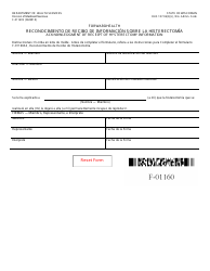 Document preview: Formulario F-01160 Reconocimiento De Recibo De Informacion Sobre La Histerectomia - Wisconsin (Spanish)