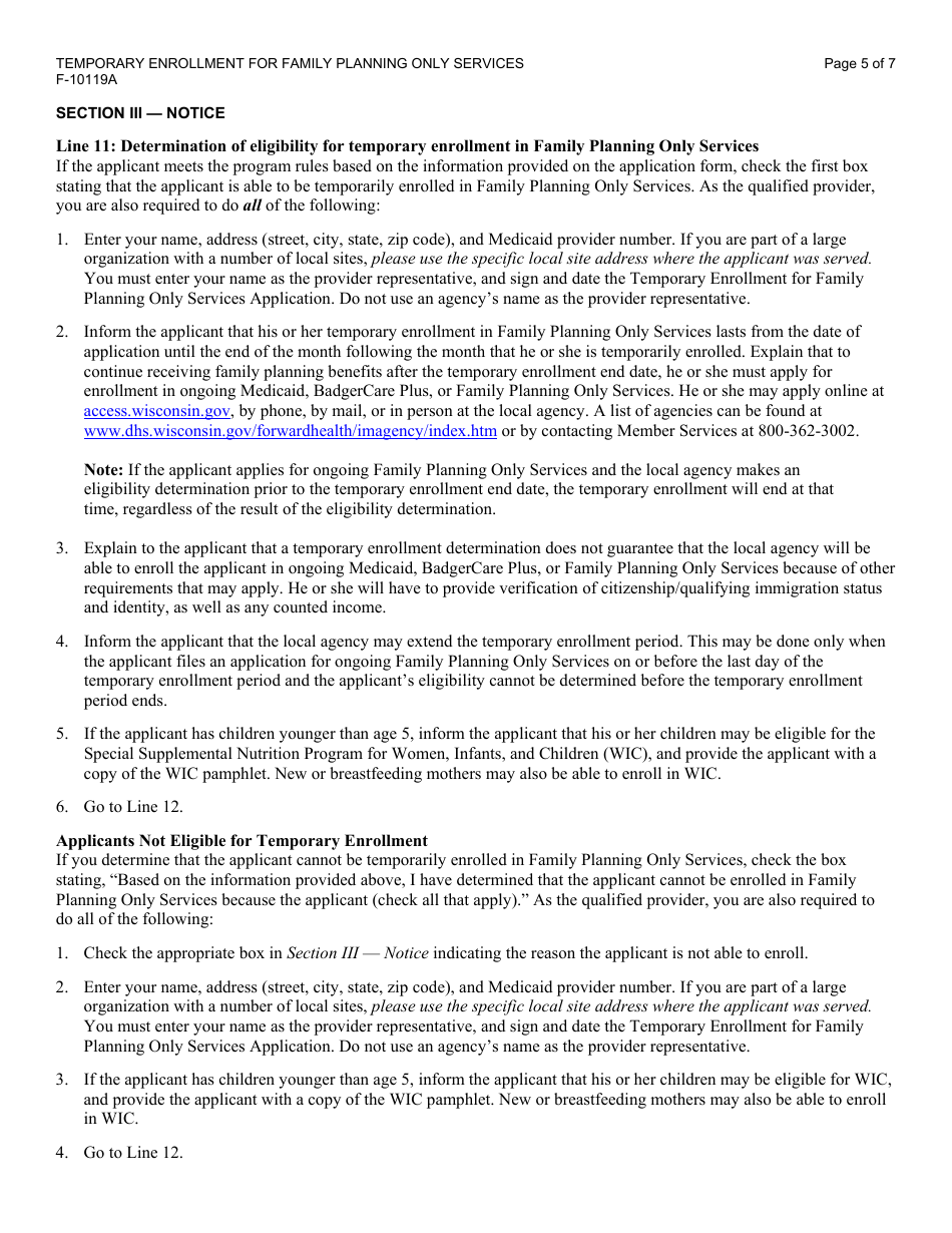 Instructions for Form F-10119 Temporary Enrollment for Family Planning Only Services - Wisconsin, Page 5