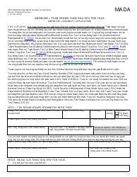 Document preview: Form F-10112 Medicaid - Disability Application - Wisconsin (Hmong)
