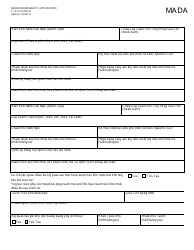 Form F-10112 Medicaid - Disability Application - Wisconsin (Hmong), Page 3