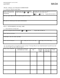 Form F-10112 Medicaid - Disability Application - Wisconsin (Hmong), Page 6