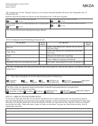 Form F-10112 Medicaid - Disability Application - Wisconsin (Hmong), Page 7