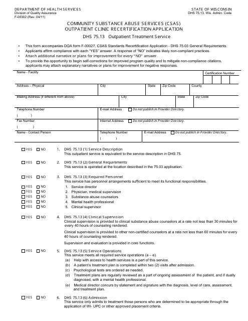 Form F-00302  Printable Pdf