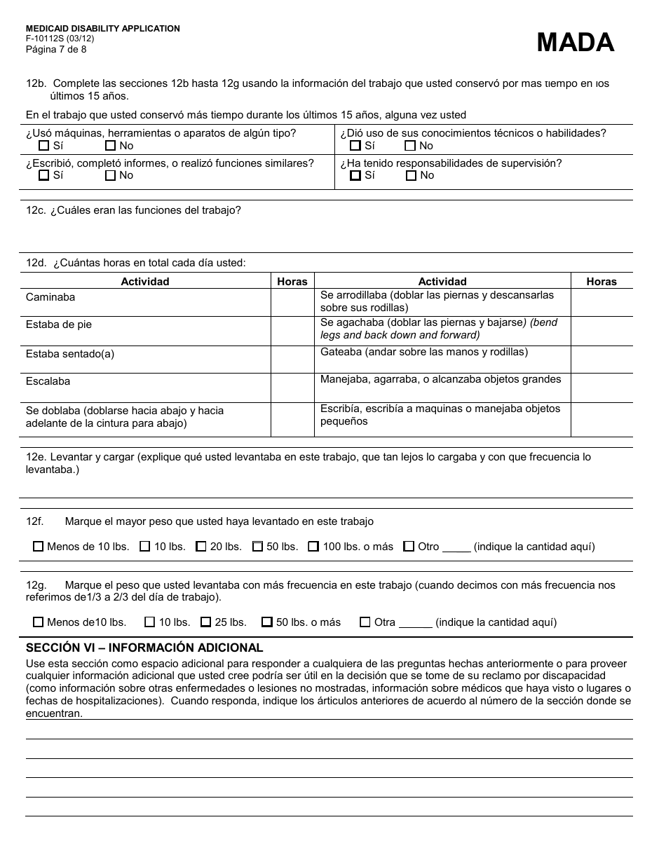Formulario F-10112 Medicaid - Solicitud De Discapacidad - Wisconsin (Spanish), Page 7