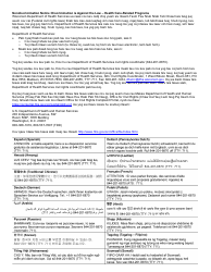 Form F-02431 Statement About U.S. Military Service - Wisconsin (Hmong), Page 3