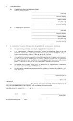 VWC Form SI20 Employer&#039;s Application for Individual Self-insurance Under the Virginia Workers&#039; Compensation Act - Virginia, Page 4