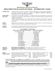 Solicitud a La Mesa Directiva De Ajuste De Zonificacion - City of Fort Worth, Texas (Spanish)