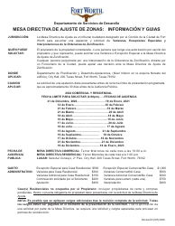 Document preview: Solicitud a La Mesa Directiva De Ajuste De Zonificacion - City of Fort Worth, Texas (Spanish)