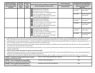 Form HCA13-879 Agreement to Pay for Healthcare Services - Washington, Page 2