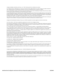 Notificacion De La Obligacion Continua De Informar Al Tribunal De Residencia Del Menor - City of Fort Worth, Texas (Spanish), Page 2