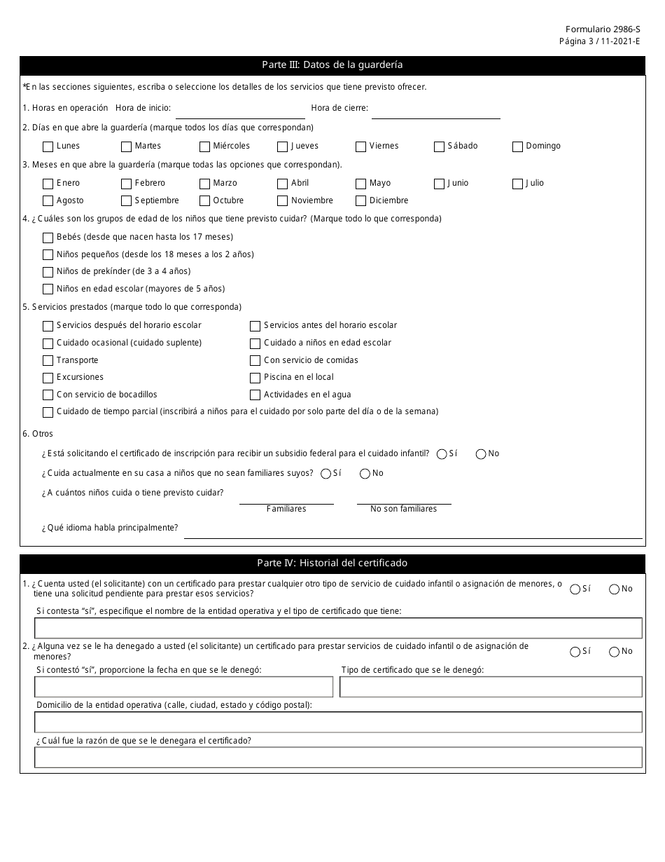 Formulario 2986-S Solicitud De Inscripcion - Texas (Spanish), Page 3