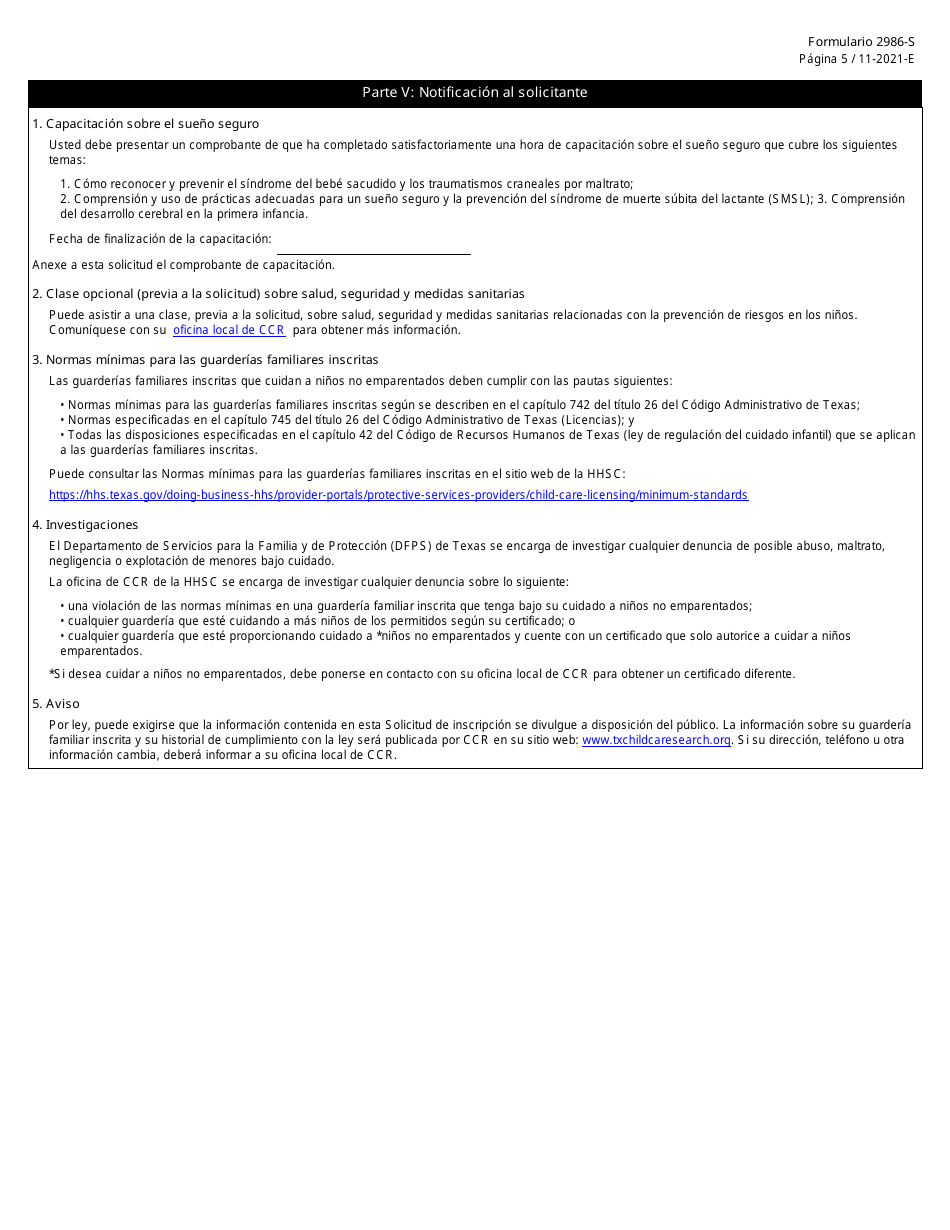 Formulario 2986-S Solicitud De Inscripcion - Texas (Spanish), Page 5