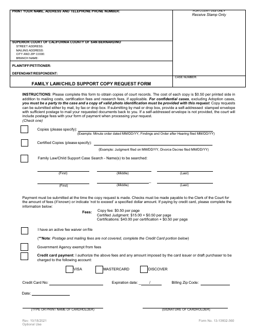 Form 13-13602-360 Family Law/Child Support Copy Request Form - County of San Bernardino, California