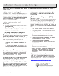 Family Court Services Questionnaire Procedures and Policies - County of San Bernardino, California (English/Spanish), Page 5