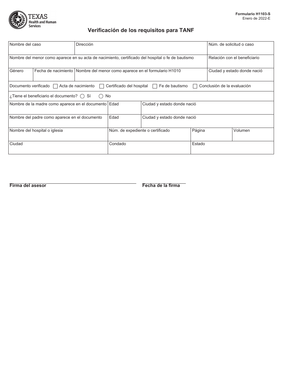 Formulario H1103-S - Fill Out, Sign Online and Download Fillable PDF ...