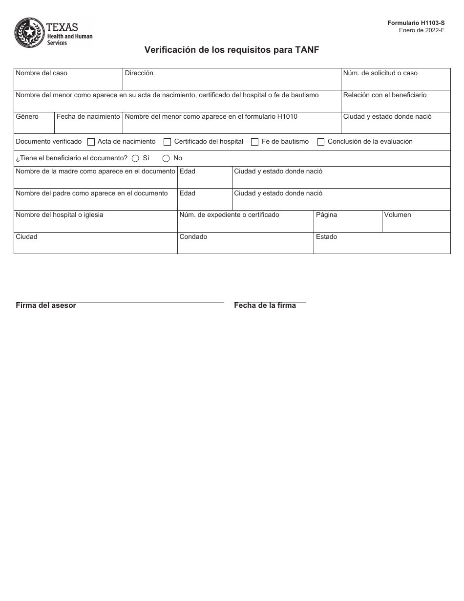 Formulario H1103-S Verificacion De Los Requisitos Para Tanf - Texas (Spanish), Page 1