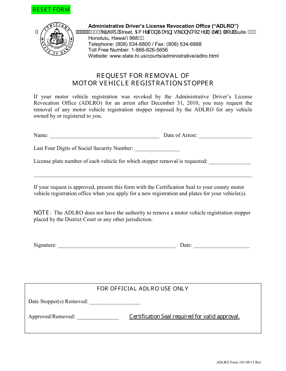 ADLRO Form 103 Request for Removal of Motor Vehicle Registration Stopper - Hawaii, Page 1