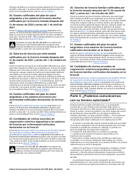 Instrucciones para IRS Formulario 941-PR Planilla Para La Declaracion Federal Trimestral Del Patrono (Puerto Rican Spanish), Page 21
