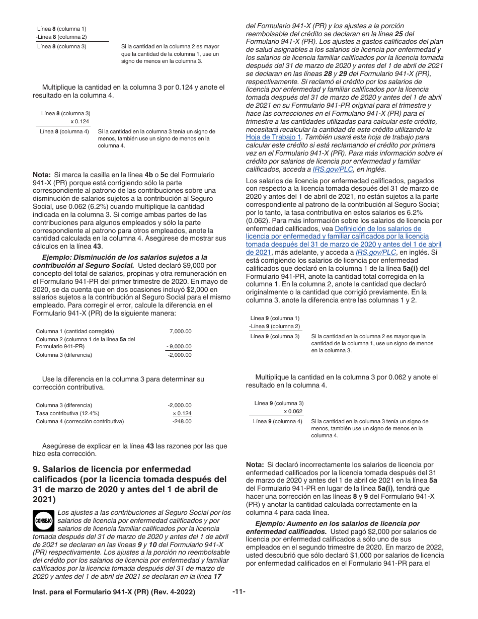 Instrucciones para IRS Formulario 941-X (PR) Ajuste a La Declaracion Federal Trimestral Del Patrono O Reclamacion De Reembolso (Puerto Rican Spanish), Page 11
