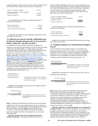Instrucciones para IRS Formulario 941-X (PR) Ajuste a La Declaracion Federal Trimestral Del Patrono O Reclamacion De Reembolso (Puerto Rican Spanish), Page 12