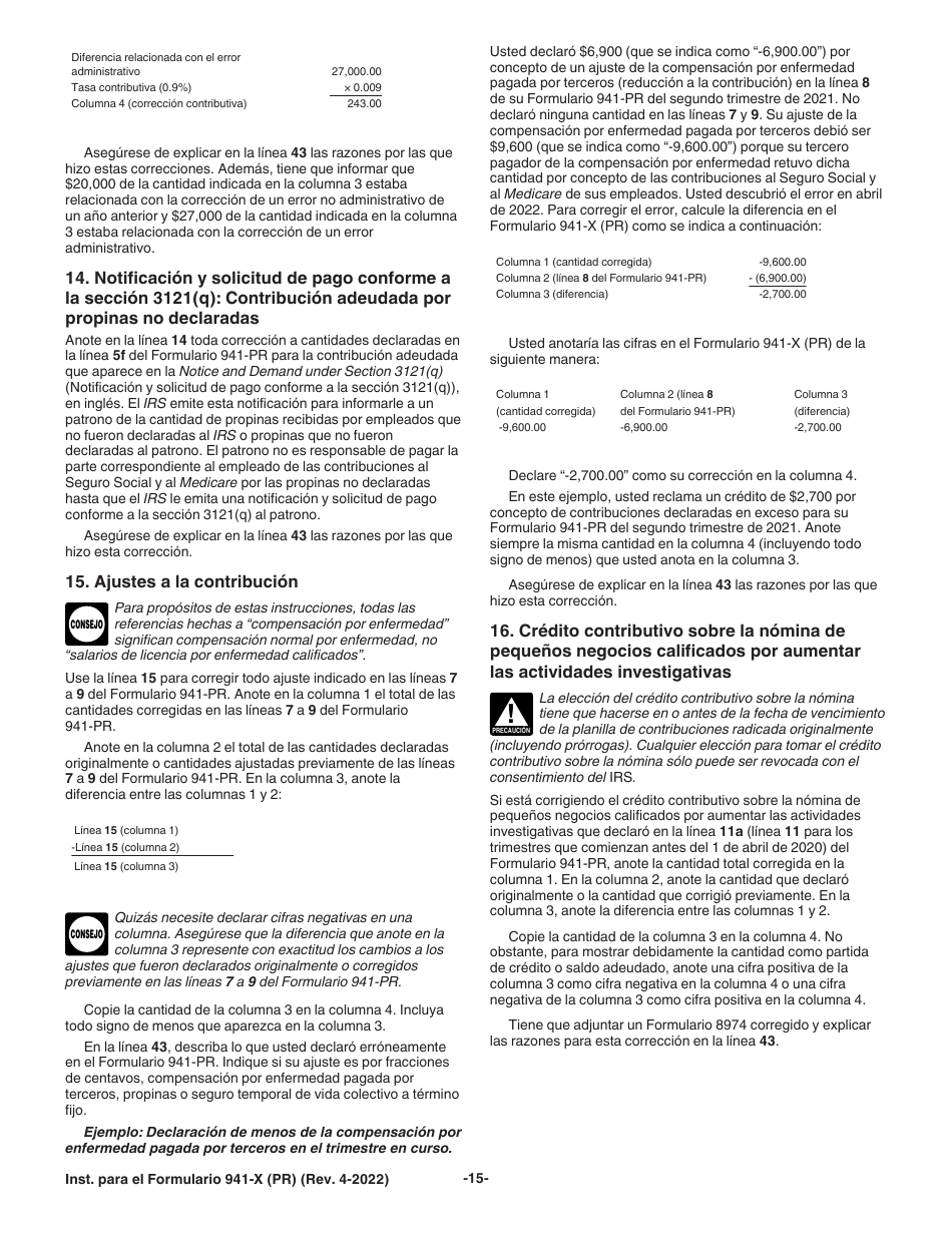 Instrucciones para IRS Formulario 941-X (PR) Ajuste a La Declaracion Federal Trimestral Del Patrono O Reclamacion De Reembolso (Puerto Rican Spanish), Page 15