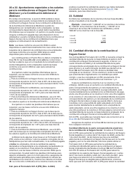Instrucciones para IRS Formulario 941-X (PR) Ajuste a La Declaracion Federal Trimestral Del Patrono O Reclamacion De Reembolso (Puerto Rican Spanish), Page 19