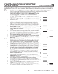 Instrucciones para IRS Formulario 941-X (PR) Ajuste a La Declaracion Federal Trimestral Del Patrono O Reclamacion De Reembolso (Puerto Rican Spanish), Page 28