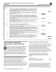 Instrucciones para IRS Formulario 941-X (PR) Ajuste a La Declaracion Federal Trimestral Del Patrono O Reclamacion De Reembolso (Puerto Rican Spanish), Page 31