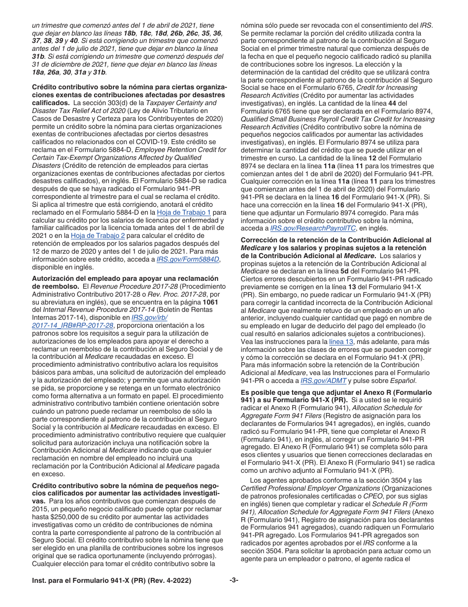 Instrucciones para IRS Formulario 941-X (PR) Ajuste a La Declaracion Federal Trimestral Del Patrono O Reclamacion De Reembolso (Puerto Rican Spanish), Page 3
