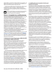 Instrucciones para IRS Formulario 941-X (PR) Ajuste a La Declaracion Federal Trimestral Del Patrono O Reclamacion De Reembolso (Puerto Rican Spanish), Page 9