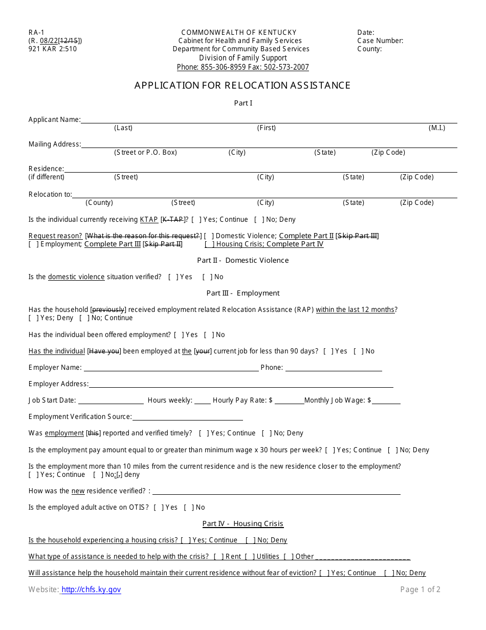 Form RA-1 Application for Relocation Assistance - Kentucky, Page 1