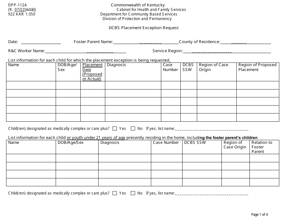 Form DPP-112A Dcbs Placement Exception Request - Kentucky, Page 1