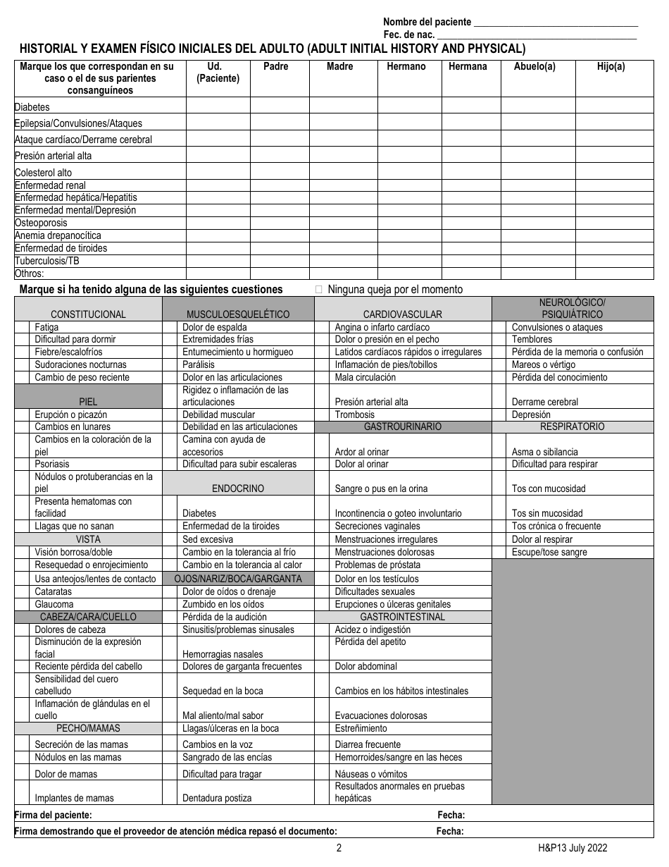 Formulario HP13 Historial Y Examen Fisico Iniciales Del Adulto - Kentucky (Spanish), Page 2