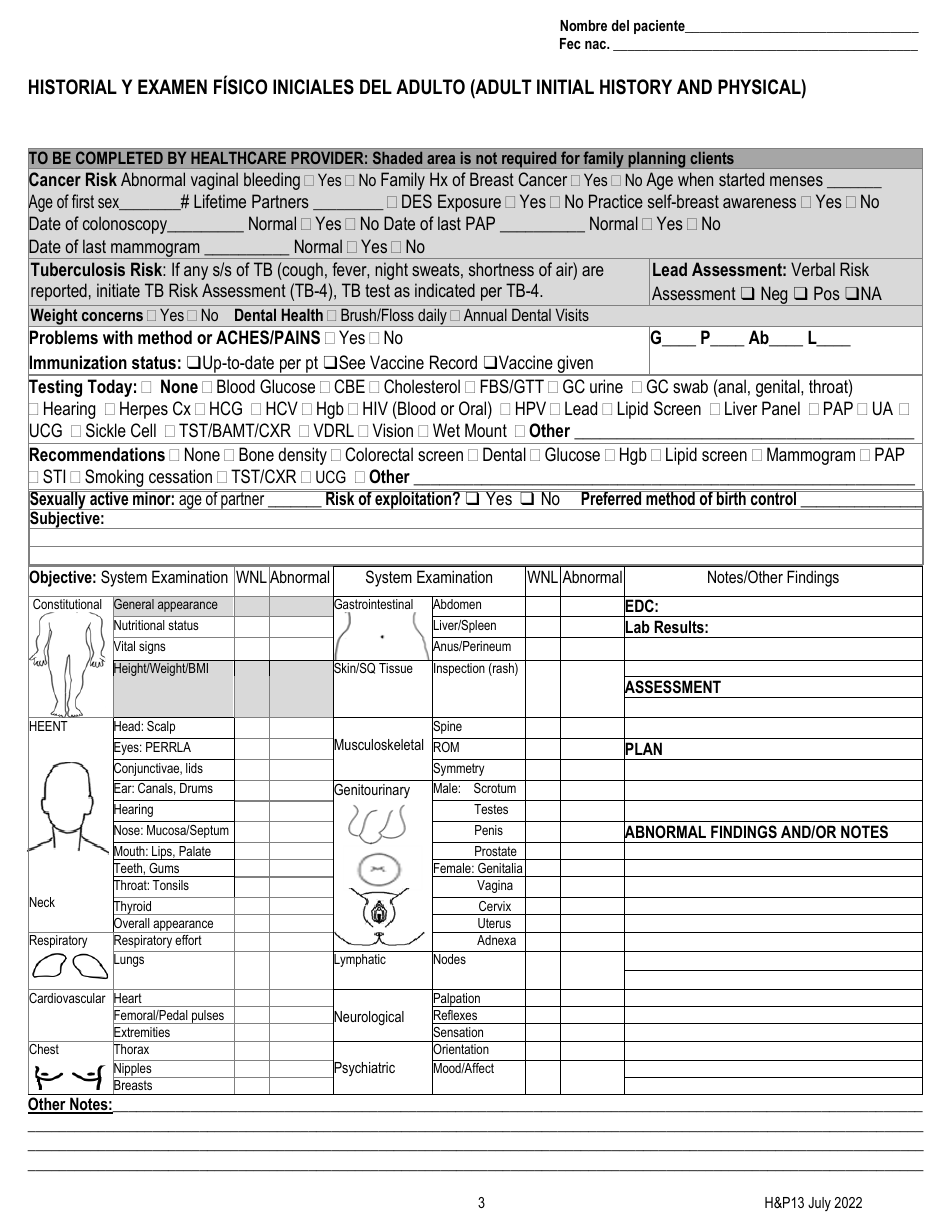 Formulario HP13 Historial Y Examen Fisico Iniciales Del Adulto - Kentucky (Spanish), Page 3