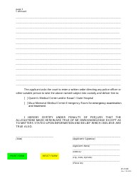Form 2F-P-526 Application for Emergency Examination and Treatment - Hawaii, Page 3