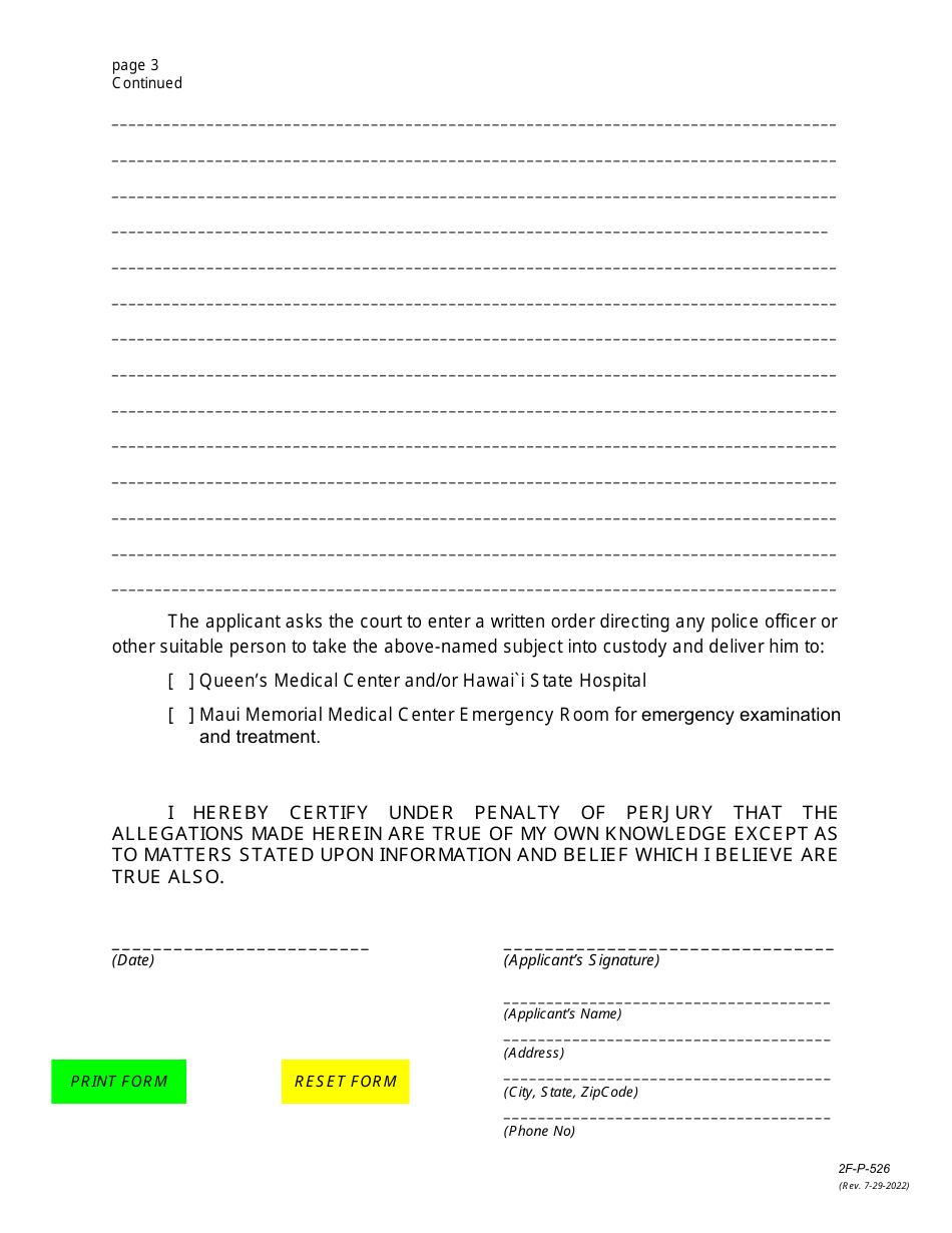 Form 2FP526 Download Fillable PDF or Fill Online Application for