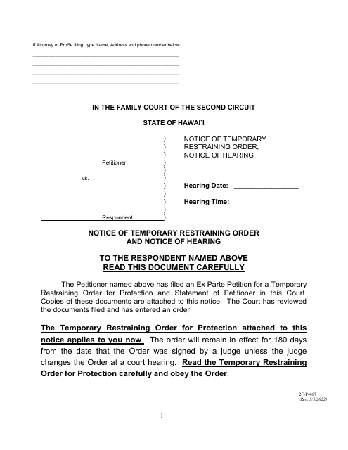 Form 2F-P-467  Printable Pdf