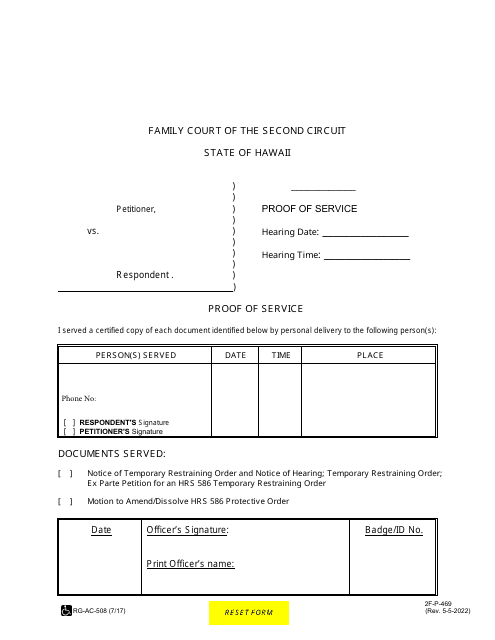 Form 2F-P-469  Printable Pdf