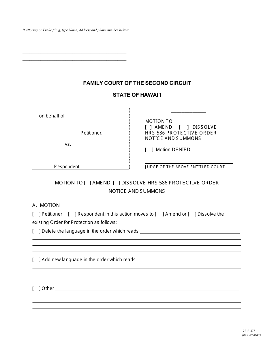 Form 2f-p-475 Download Fillable Pdf Or Fill Online Motion To Amend 