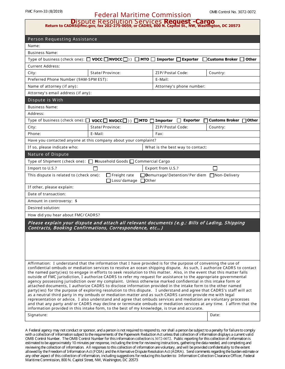 Form FMC-33 Dispute Resolution Services Request - Cargo, Page 1