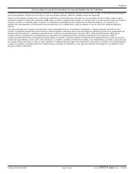 IRS Formulario 14157-A (SP) Declaracion Jurada De Fraude O Conducta Indebida Del Preparador De Declaraciones De Impuestos (Spanish), Page 4