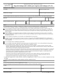 Document preview: IRS Formulario 15112 Hoja De Trabajo Del Credito Por Ingreso Del Trabajo (Cp 27) (Spanish)