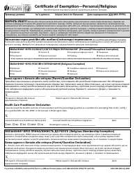 DOH Form 348-106 Certificate of Exemption - Personal/Religious - Washington (English/Ukrainian)