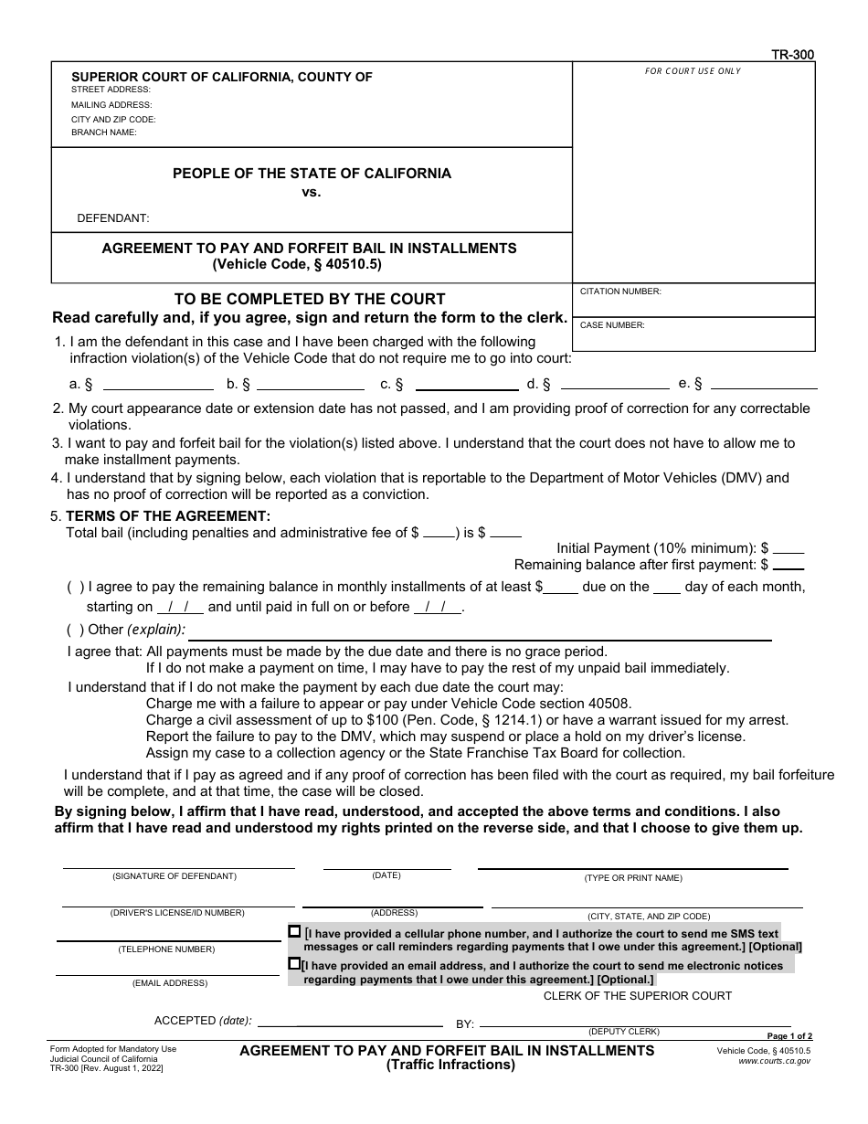 Form TR-300 Download Printable PDF or Fill Online Agreement to Pay and ...