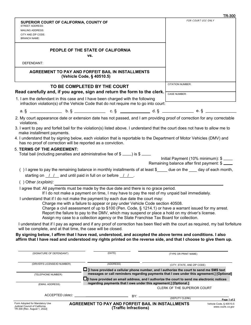 Form TR-300 Agreement to Pay and Forfeit Bail in Installments - California, Page 1