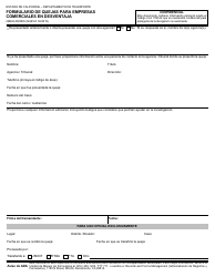 Formulario OBEO-0009ES Formulario De Quejas Para Empresas Comerciales En Desventaja - California (Spanish), Page 2