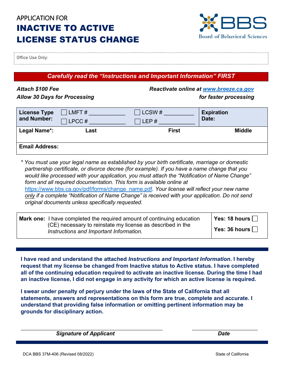 Form DCA BBS37M-406 Application for Inactive to Active License Status Change - California, Page 3